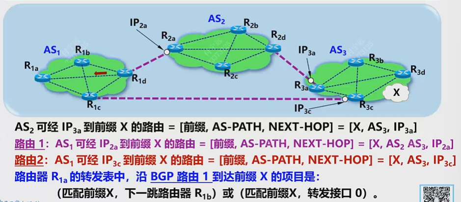 Pasted image 20251121170527.png